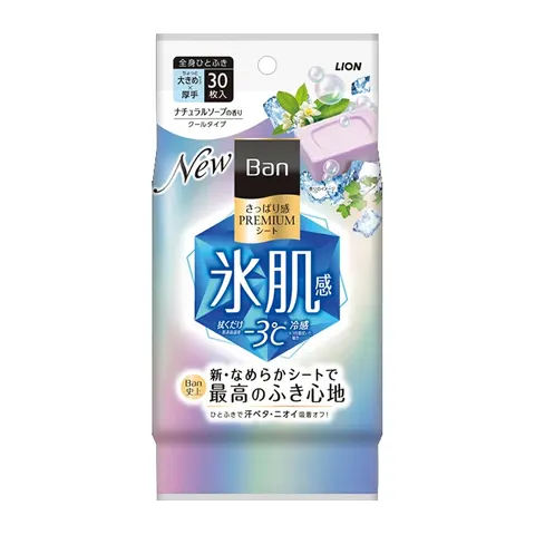Ban Refreshing Premium Sheet Cool Type Natural Soap Fragrance, 30pcs