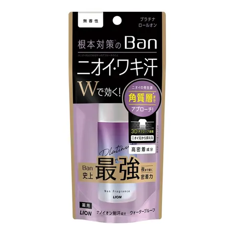 Ban Sweat Block Platinum Roll-on Unscented, 40ml