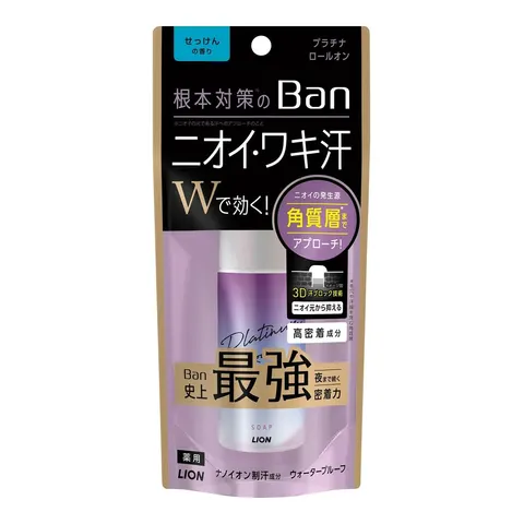 Ban Sweat Block Platinum Roll-on Soap Fragrance, 40ml