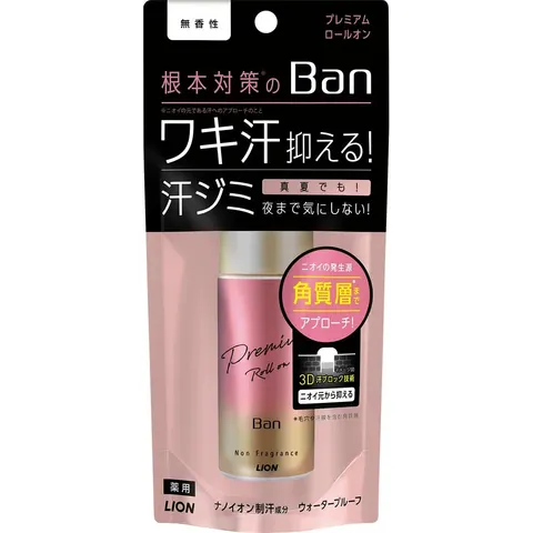 Ban Sweat Blocking Roll-On Premium Unscented, 40ml