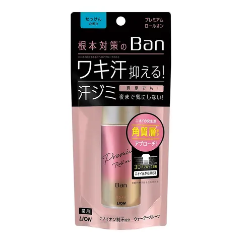 Ban Sweat Blocking Roll-on Premium Gold Label Soap Fragrance, 40ml