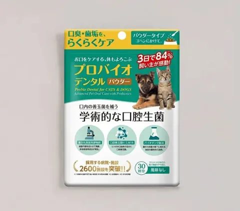 Premiere Mode Oral Probiotic Powder for Dogs and Cats Probio Dental Powder, 7.35 g
