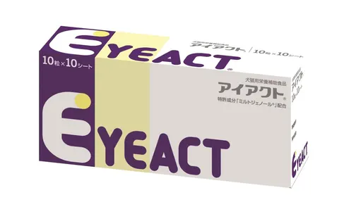 ZENOAQ Eye Health Supplement for Dogs and Cats Eyeact, 100 Tablets
