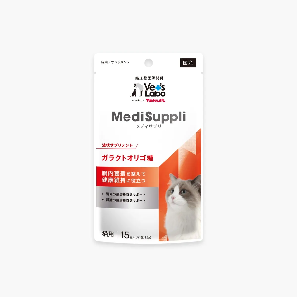 Vet's Labo добавка для кишечника кошек MediSuppli Galactooligosaccharide, 15 стиков по 1,2 г