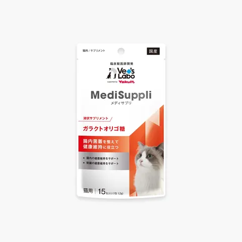 Vet's Labo Gut Health Supplement for Cats MediSuppli Galactooligosaccharide, 15 Sticks × 1.2 g