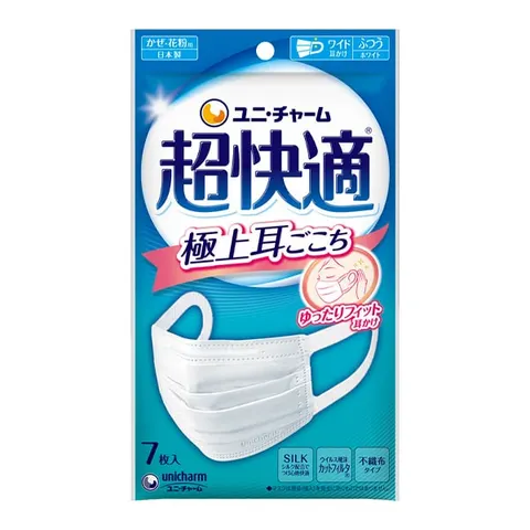 Unicharm disposable face masks Chokaiteki Mask Gokujo Mimigokochi regular size, 7 pcs