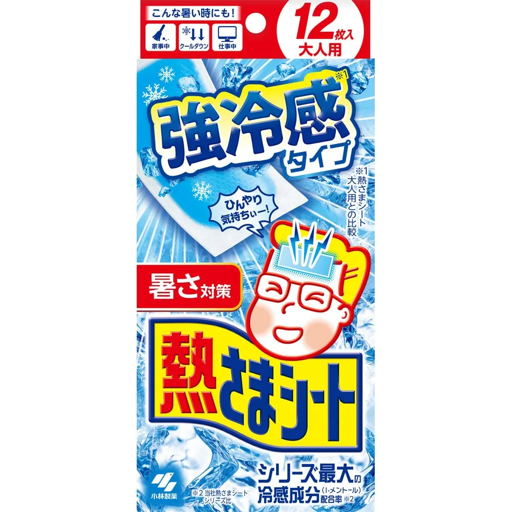 Kobayashi охлаждающие гелевые пластыри Netsusama Sheet Strong Cool для взрослых, 12 шт.