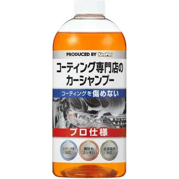 Автошампунь для авто с лакокрасочным покрытием, ST Auto KeePer Coating Car Wash for All Paint Colors, 700ml