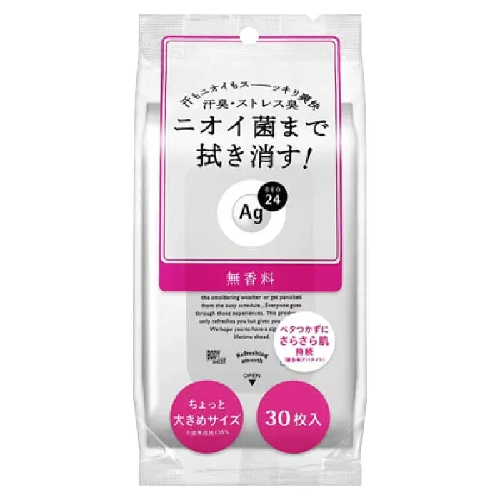 Дезодорирующие влажные салфетки для тела, без аромата, Fine Today Ag AG Deo 24 Clear Shower Sheet Unscented, 30шт