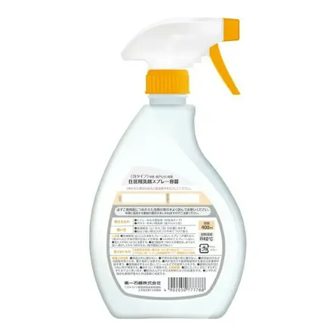 Ёмкость с распылителем для вспенивания моющего средства, Daiichi Soap Household Detergent Empty Bottle Spray Foam, 400ml