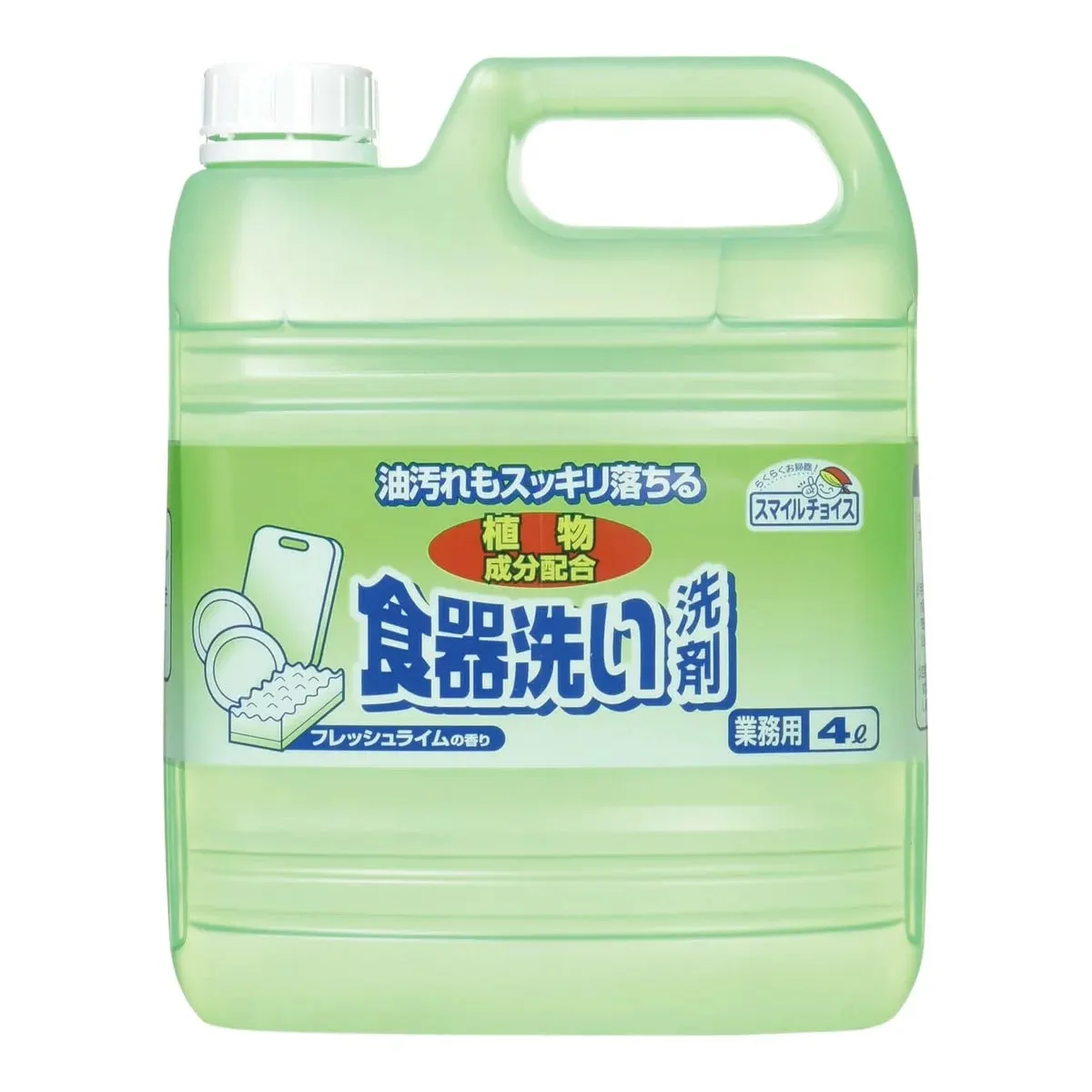 Средство для мытья посуды, фруктов и овощей, аромат лайма, Mitsuei Smile Choice Dishwashing Detergent for Commercial Use, 4L