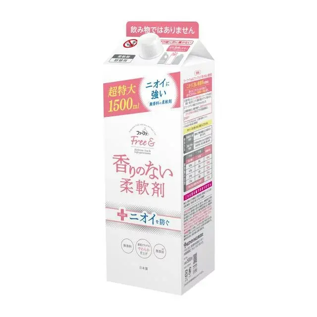 NS FaFa Free & Unscented Fabric Softener Refill, 1500ml