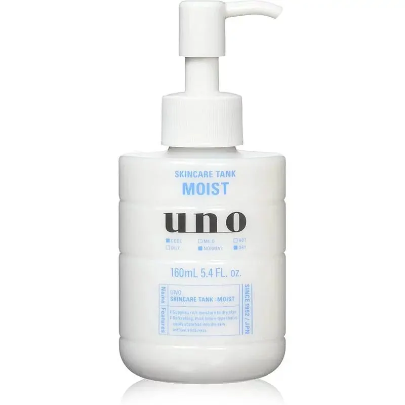 Увлажняющий лосьон для сухой кожи лица и тела, для мужчин, Fine Today Uno Skin Care Tank Moist, 160ml