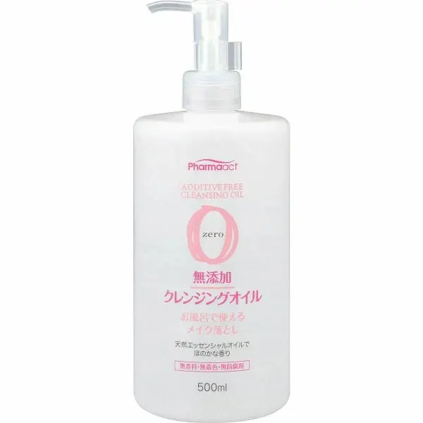 Гидрофильное масло для снятия макияжа, дозатор, Kumano Yushi Pharma Act Additive-Free Cleansing Oil, 500ml