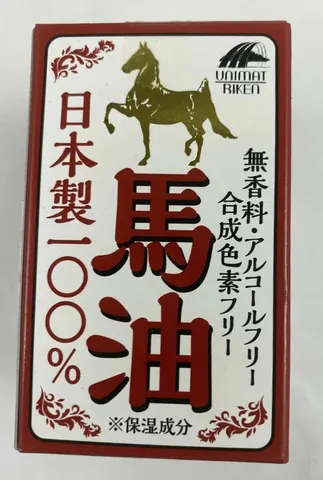 UNIMAT RIKEN 100% horse oil