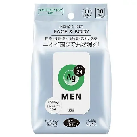 Fine Today AG Deo 24 Men's Seat Face & Body Citrus, 30 pieces