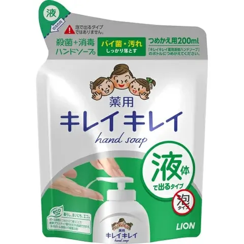 Lion KireiKirei Medicated Liquid Hand Soap Refill, 200ml