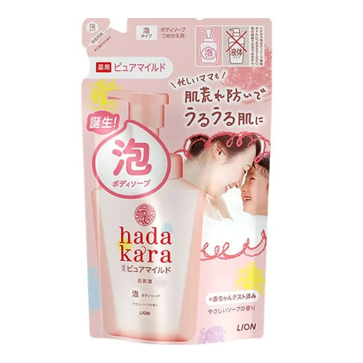 Гель для душа, увлажняющий, аромат мыла, запасной блок, Lion Hadakara Foaming Body Soap Medicated Pure Mild Type Gentle Soap Fragrance, Refill, 440ml