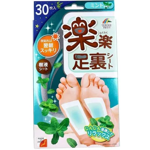 UNIMAT RIKEN Rakuraku Foot Sheet Mint