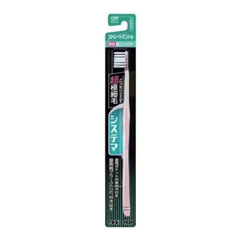 Lion Dentor Systema Toothbrush Straight Handle Super Compact Normal