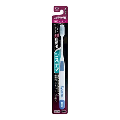 Lion Toothbrush, Firm Bristle Type, Compact, Firm