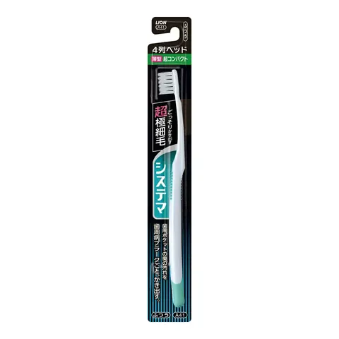 Lion Systema Toothbrush Super Compact 4 Row Toothbrush Normal