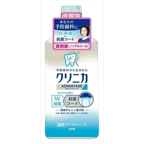 Ополаскиватель для полости рта, аромат цитрусовых, Lion Clinica Advantage Dental Rinse Hypoallergenic Type, 450ml