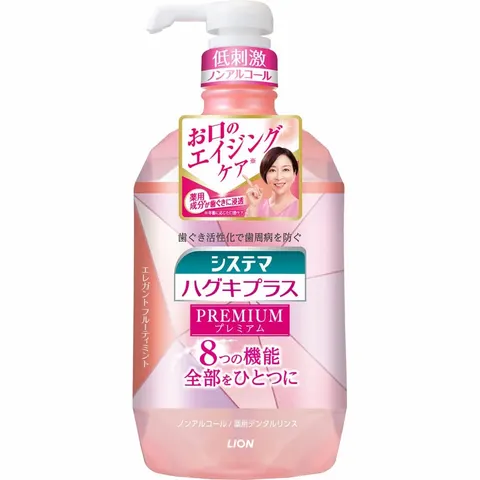 Lion Systema Haguki Plus Premium Dental Rinse Elegant Fruity Mint Non-alcoholic, 900ml