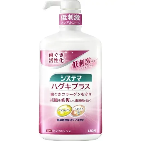 Lion Dental Rinse Non-Alcoholic Type, 900ml