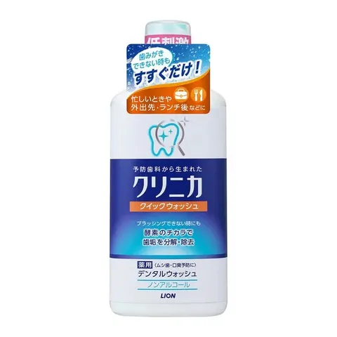 Lion Clinica Quick Wash, 450ml