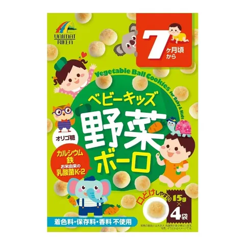 UNIMAT RIKEN Baby Kids Vegetable Bolo