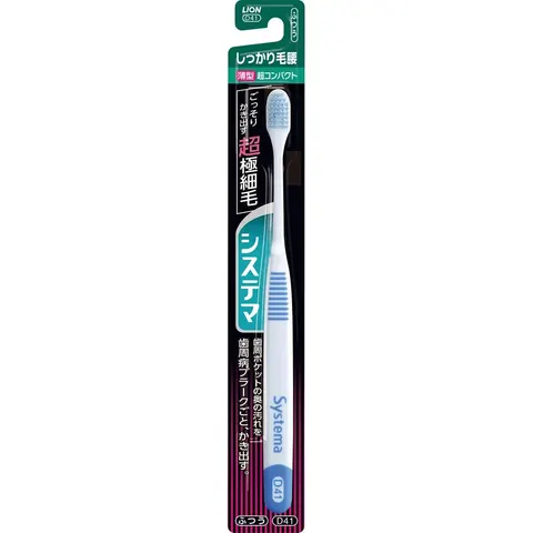 Lion Systema Toothbrush Firm Bristles Super Compact