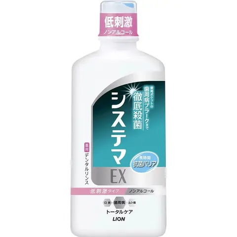 Lion Dental Rinse Non-Alcoholic Type, 450ml