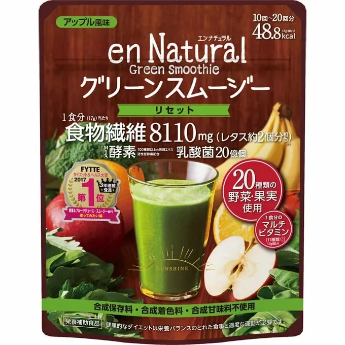 Зелёный смузи, Metabolic En Natural Green Smoothie, 170g