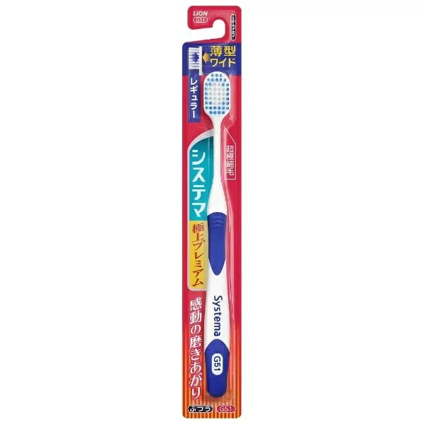 Зубная щётка средней жёсткости, с двойной высоты щетиной, Lion Toothbrush Systema Premium Regular, 1шт