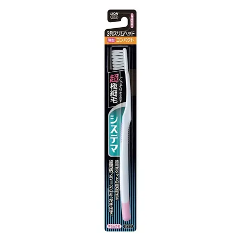 Lion Systema Toothbrush Compact 3 Rows Slim Soft