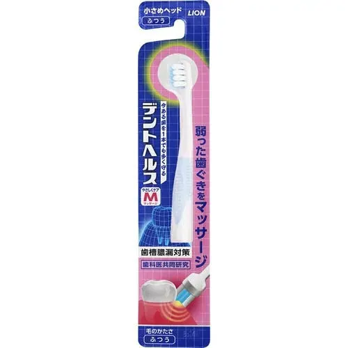 Зубная щётка средней жёсткости, профилактика болезней дёсен, Lion Dent Health Toothbrush Gentle Care Massage Normal, 1шт