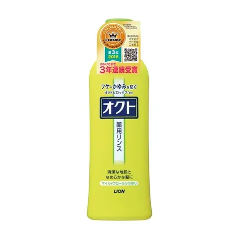 Lion Octo Rinse, 320ml