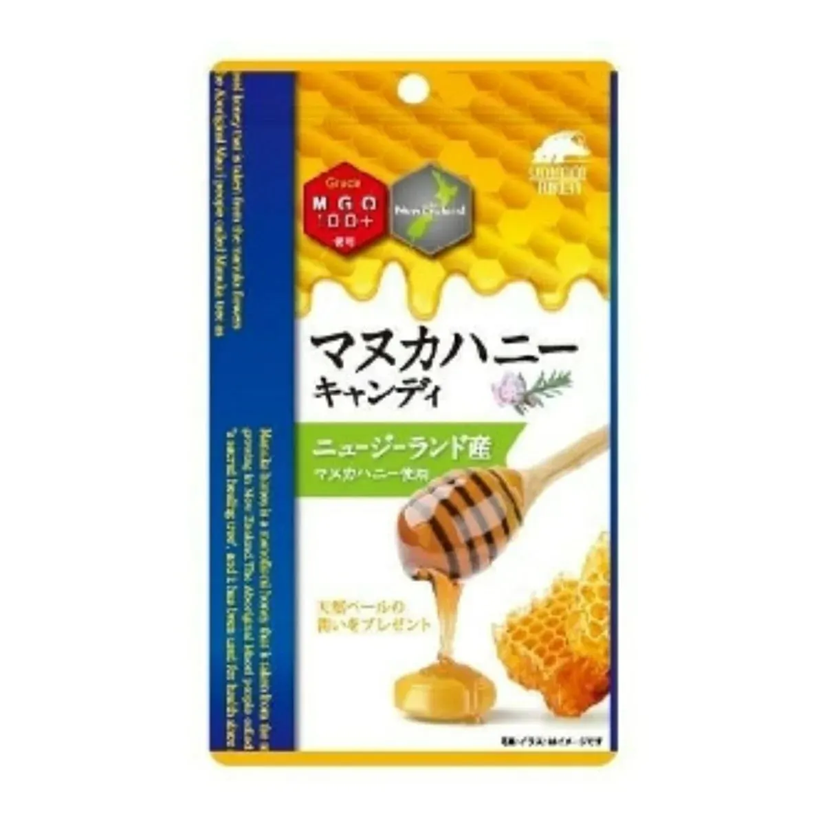 UNIMAT RIKEN Manuka Honey Candy MGO 100+ леденцы, 10 шт