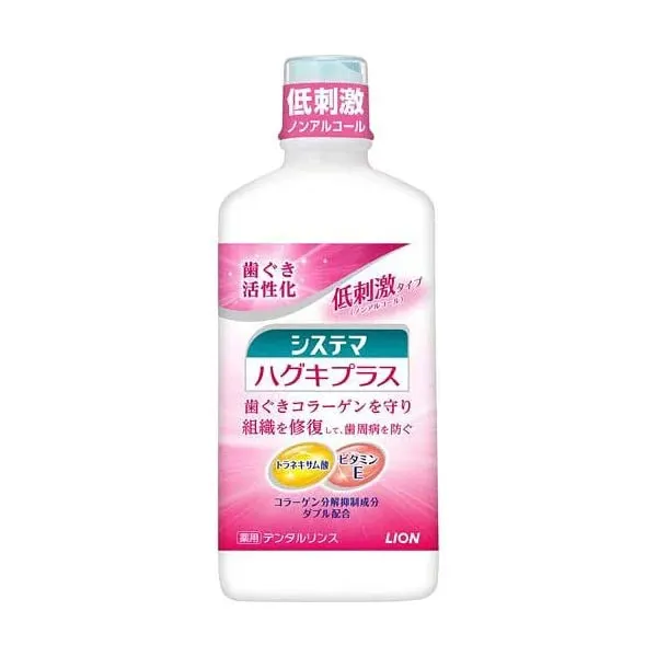 Ополаскиватель для полости рта, антибактериальный, без спирта, Lion Systema Haguki Plus Dental Rinse, 450ml