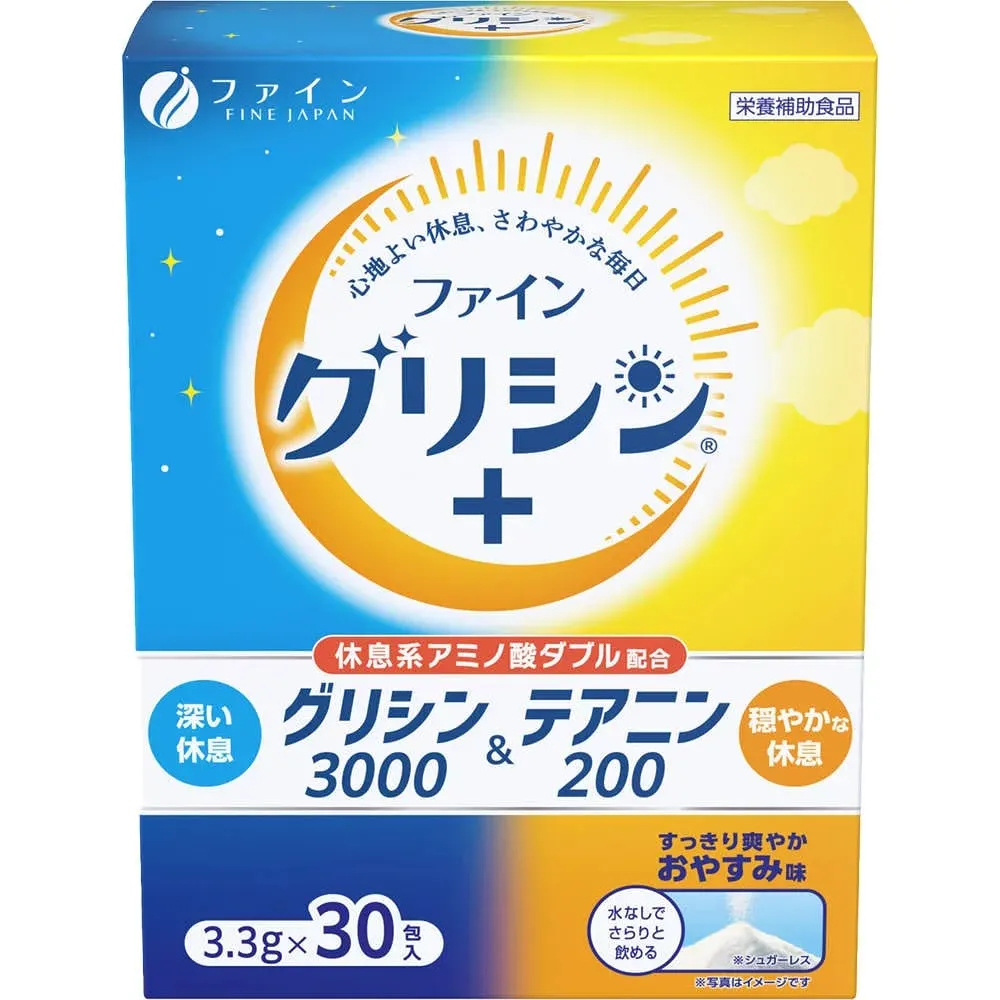 Fine Japan Glycine 3000 & Theanine 200, 30 шт
