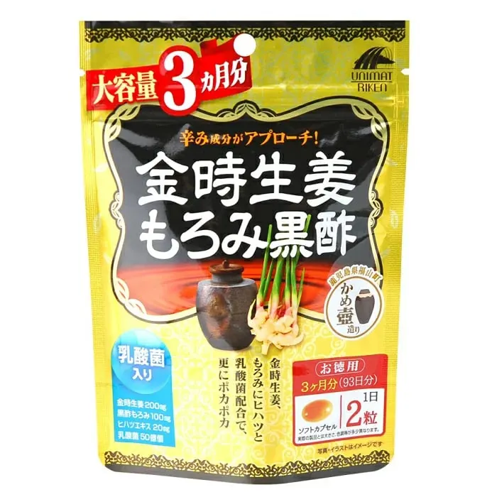 Комплекс из экстракта имбиря Кинтоки и чёрного уксуса Мороми, UNIMAT RIKEN Kintoki Ginger Moromi Black Vinegar Large Capacity, 186 шт
