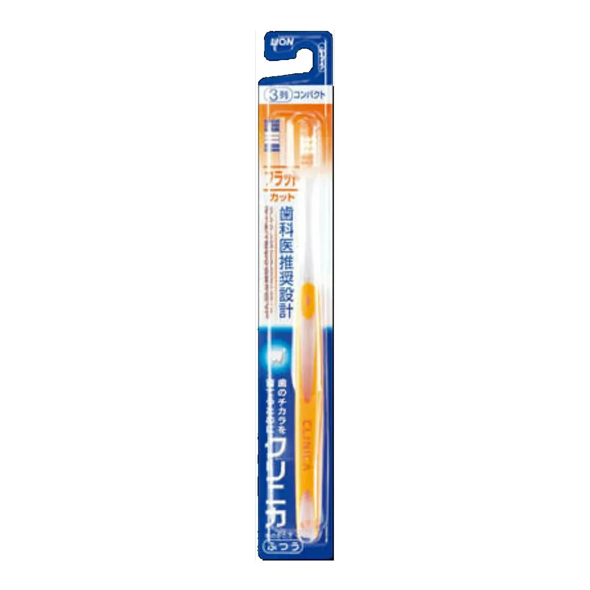 Зубная щётка средней жёсткости с щетинками в 3 ряда, Lion Clinica Toothbrush Flat 3-Row Regular, 1шт