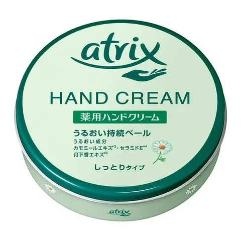 Kao Atrix Hand Cream Can, 178g
