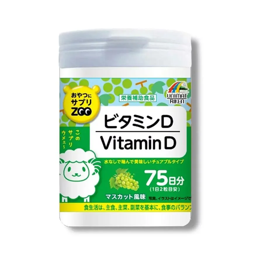 UNIMAT RIKEN Snack supplement ZOO Vitamin D жевательные конфеты со вкусом винограда, 150 шт