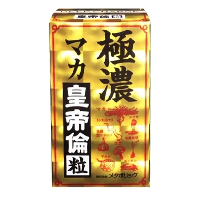 Комплекс для усиления потенции, Metabolic Gokuno Maca Emperor Rin Grain, 80 шт