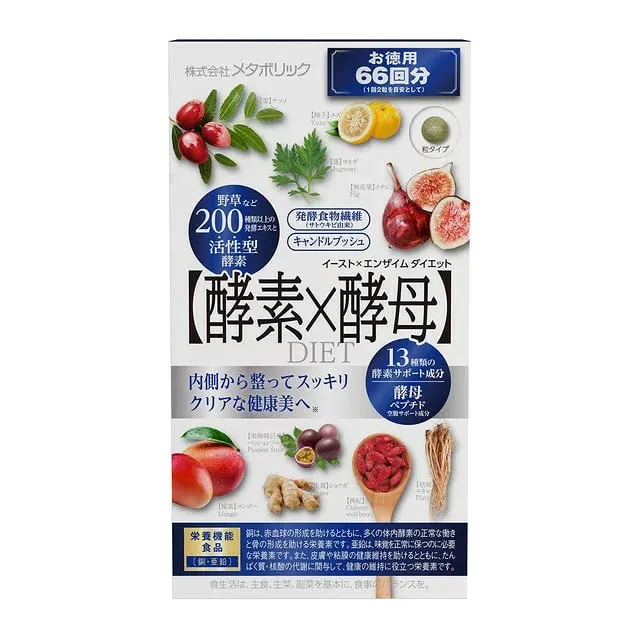 Ферментный комплекс для ускорения обменных процессов, Metabolic Yeast x Enzyme Diet, 132 шт