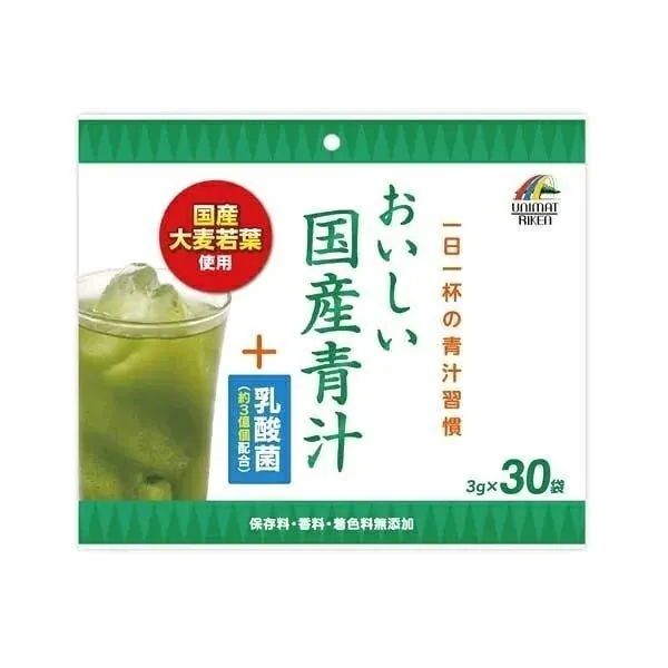 Зелёный сок Аодзиру + молочнокислые бактерии - для иммунитета, UNIMAT RIKEN Delicious Japanese green juice Aojiru  + lactic acid bacteria, 30 шт