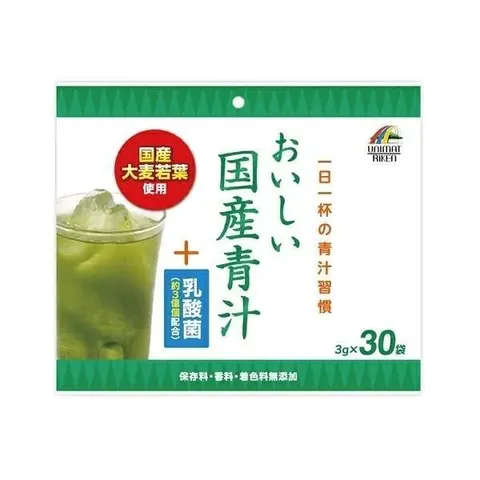 Зелёный сок Аодзиру + молочнокислые бактерии - для иммунитета, UNIMAT RIKEN Delicious Japanese green juice Aojiru  + lactic acid bacteria, 30 шт