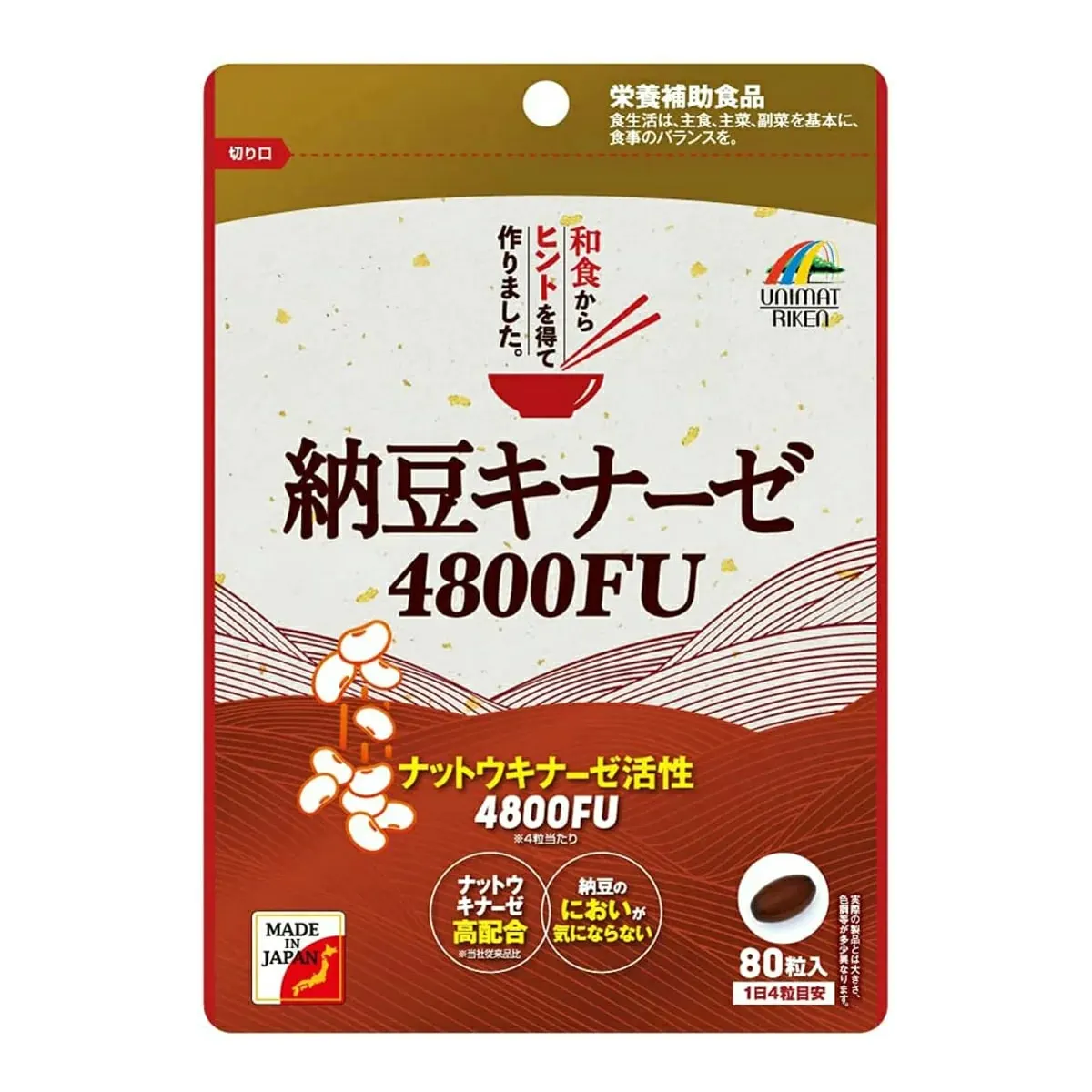 Наттокиназа 4800FU для укрепления сердечно-сосудистой системы, UNIMAT RIKEN Nattokinase 4800FU, 80 шт